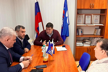 Депутатский прием – прямое общение с жителями